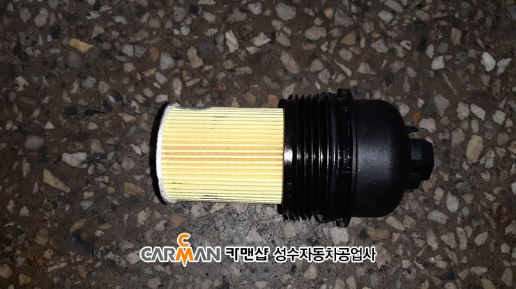 성수카센타 이미지