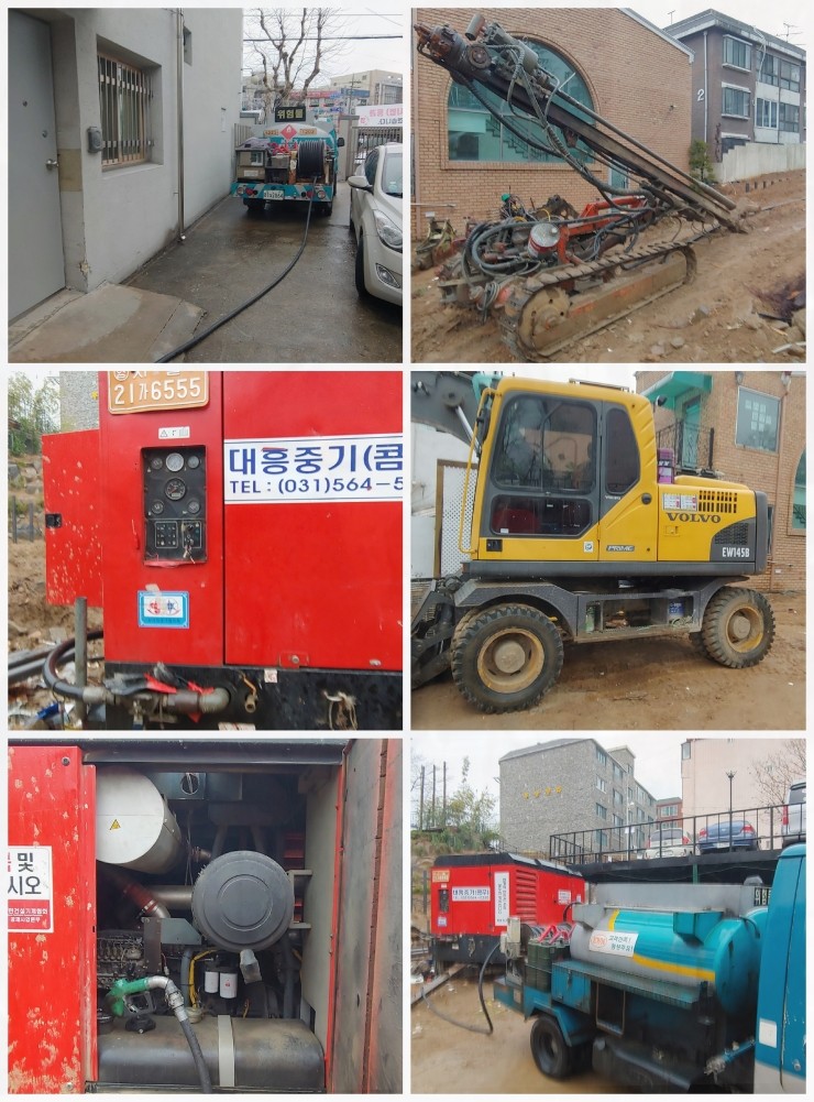 (주)신화석유 이미지