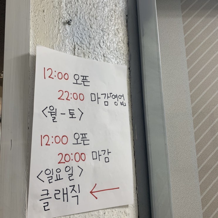 클래직 이미지