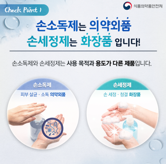 손차이 이미지