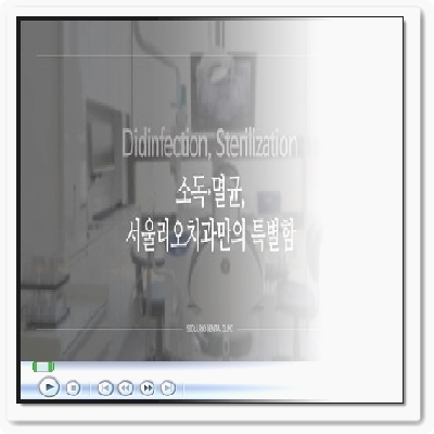 딱조아PC 이미지