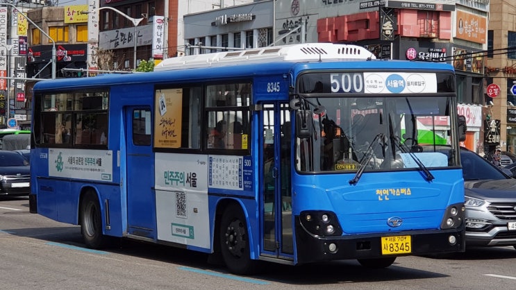 [군포교통] 500번 BS106 F/L 2009 : 네이버 블로그