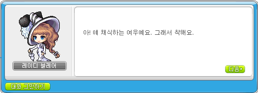 여우스타일 이미지