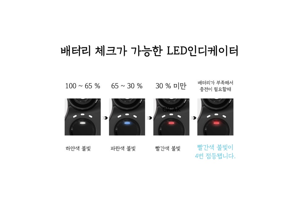 시가케이 이미지