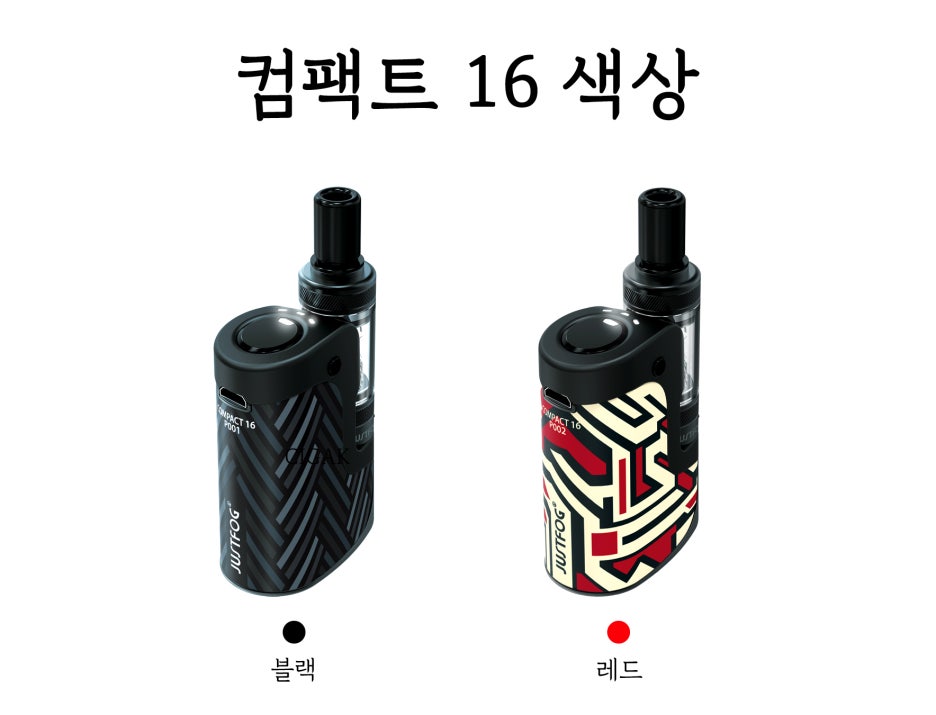 시가케이 이미지