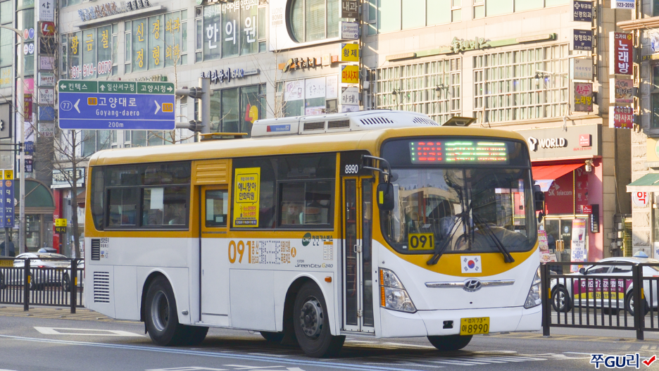현대운수 이미지