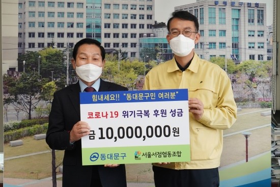 나눔사진협동조합 이미지