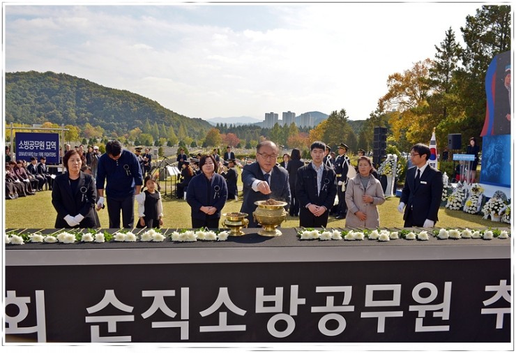 가람동우회 이미지