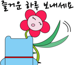 달성방앗간 이미지