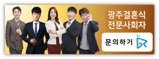 예뿌제 이미지