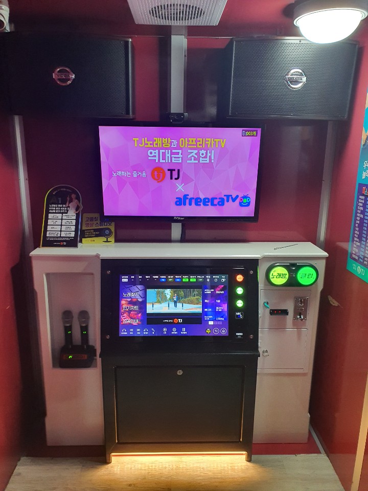 태진음향 이미지