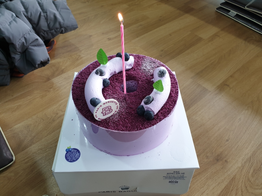 바람골코다리 이미지