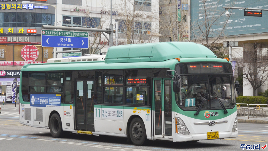 현대운수 이미지