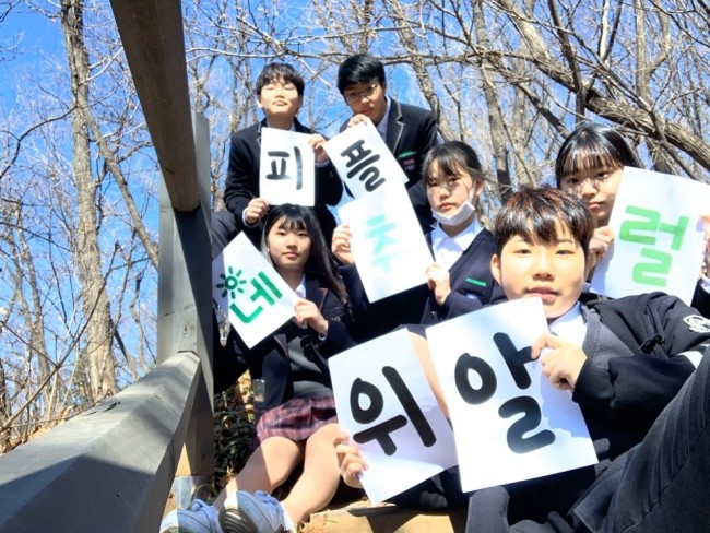 네추럴피플 이미지