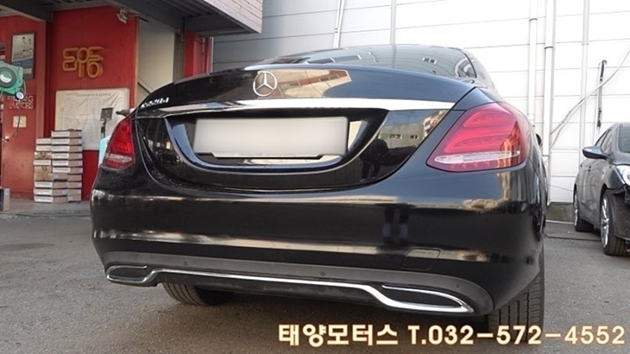 태양공업사 이미지