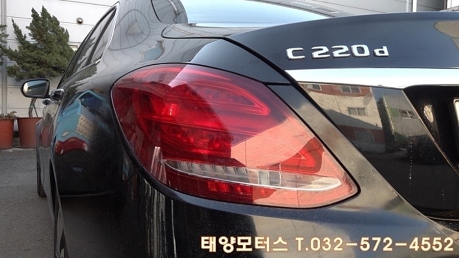 태양공업사 이미지