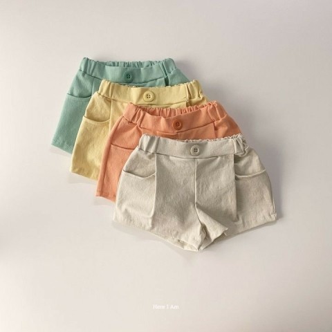 히얼;아이엠 이미지