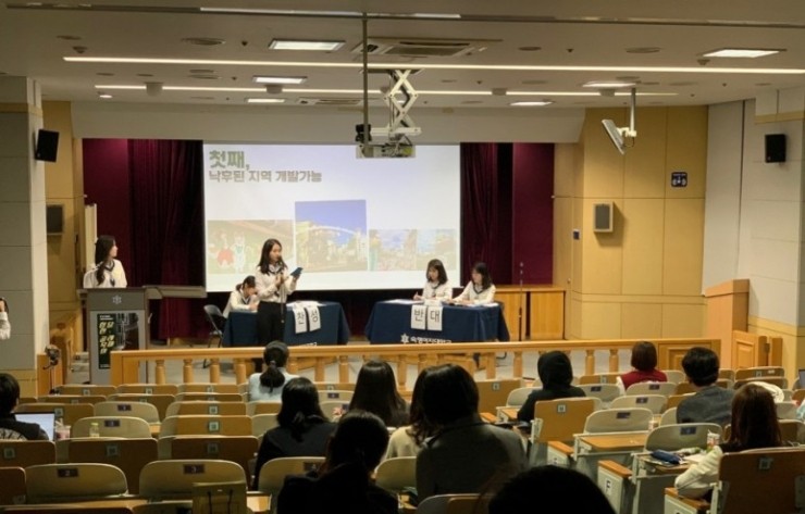청은개발 이미지