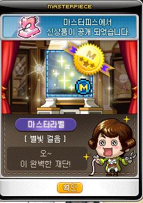 금비헤어 이미지