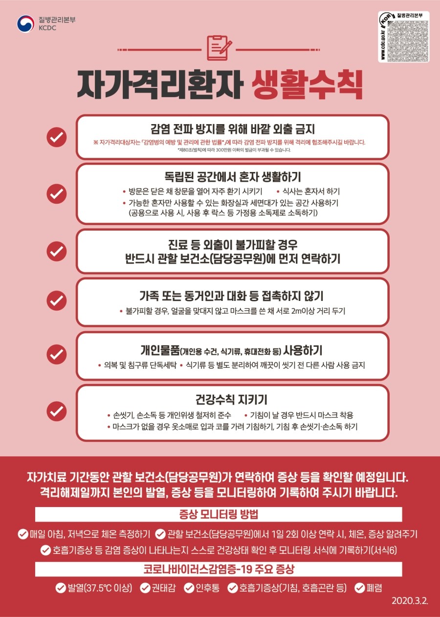 하이치과 이미지