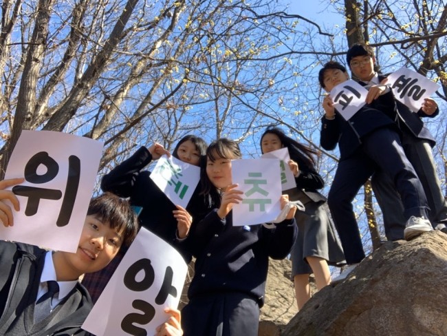 네추럴피플 이미지