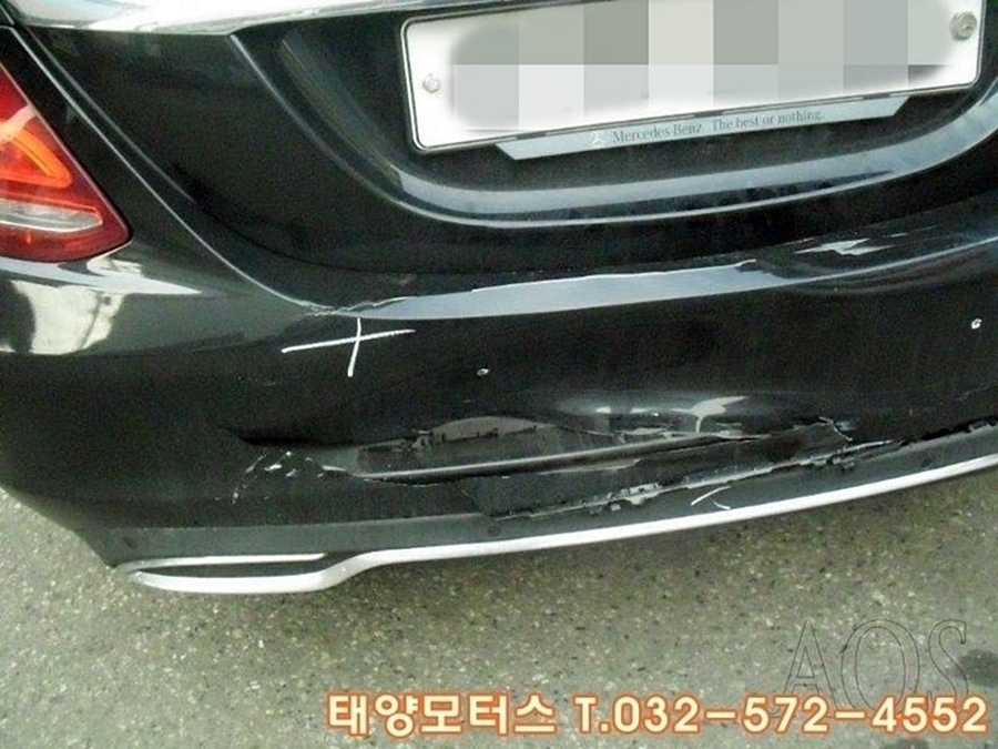 태양공업사 이미지