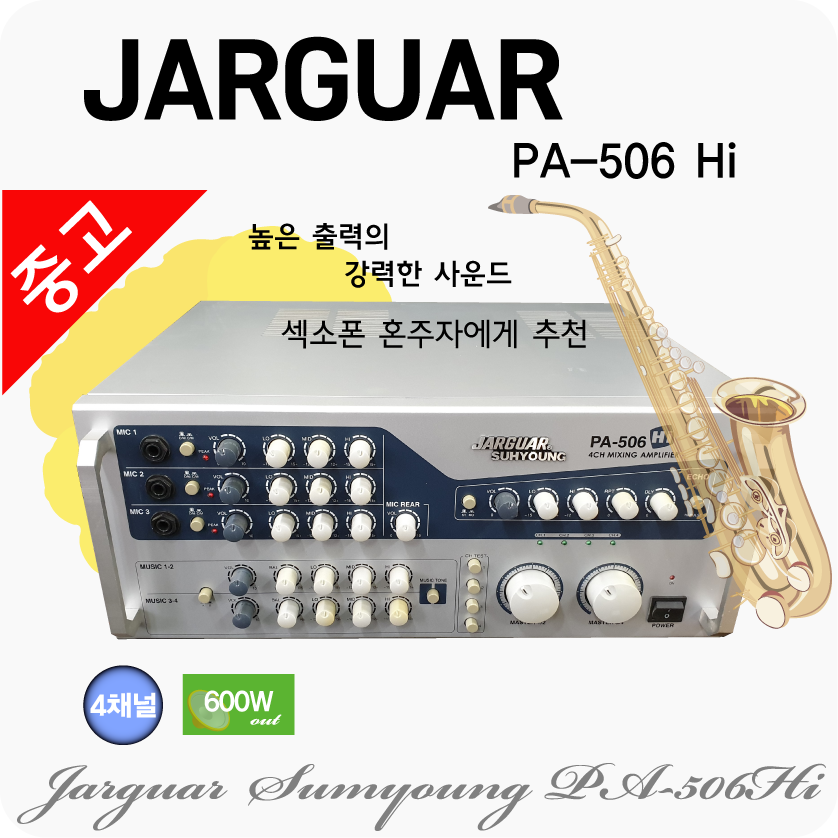 금영유통 이미지