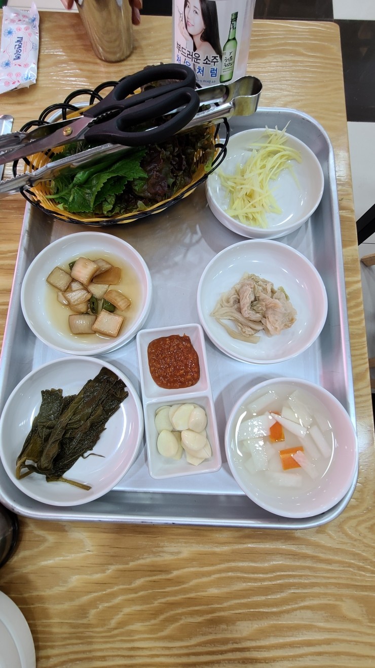 심학산장어 이미지