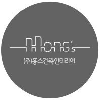 보성건축인테리어 이미지