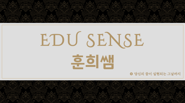 콘코디아 이미지