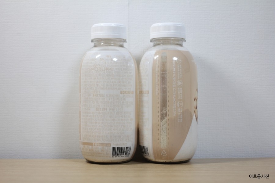 (주)놀이터컴퍼니 이미지
