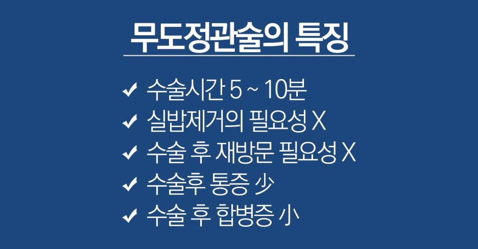 정관컴퓨터 이미지