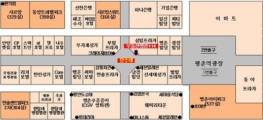 카니발노래주점 이미지