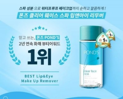 어스앤어스 이미지