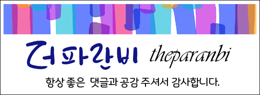 세컨브레인 이미지