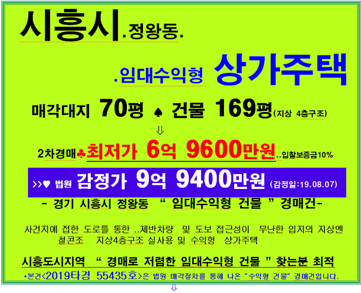 장임선치과 이미지