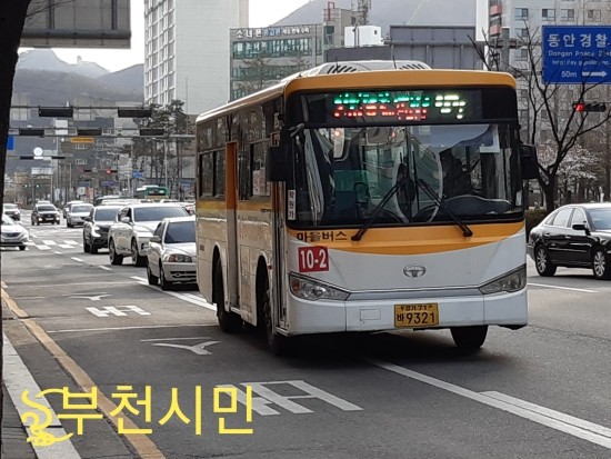 무궁화운수 이미지