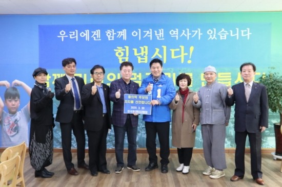 한국환경 이미지
