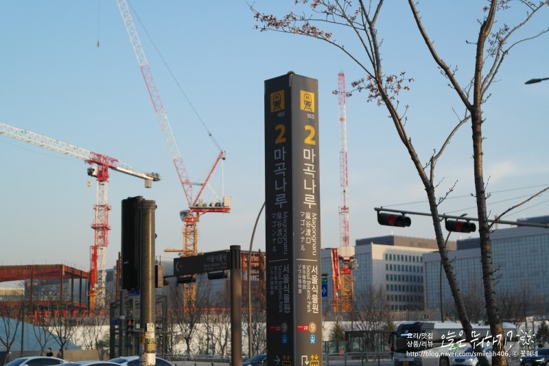 유블리속눈썹 이미지
