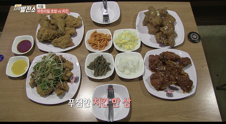 꼬꼬시티고양 이미지