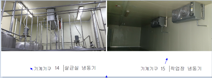 신남스타주유소 이미지