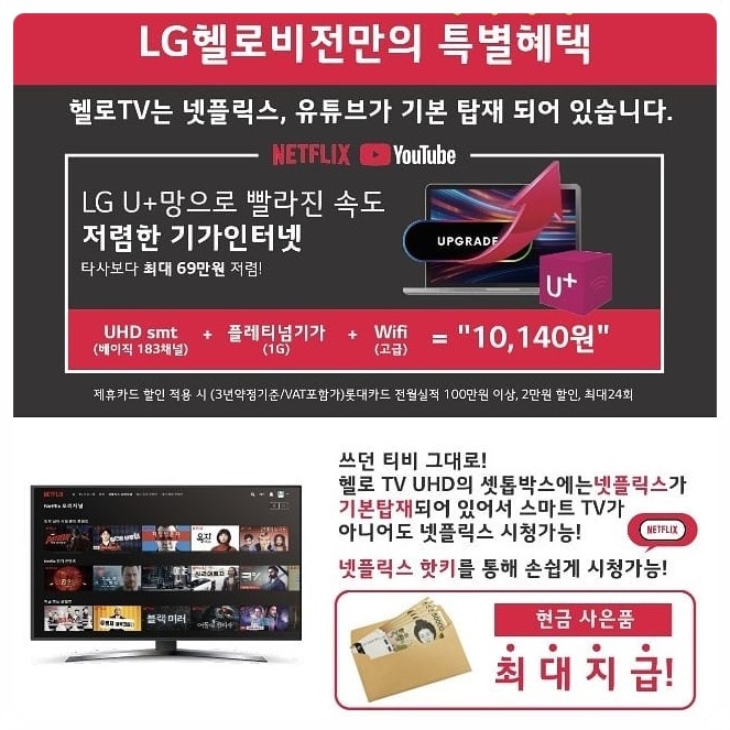 이케이컴퍼니 이미지