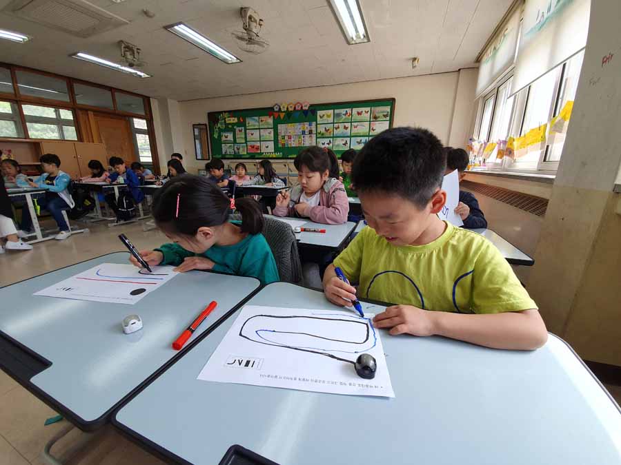 한국진로직업개발원 이미지
