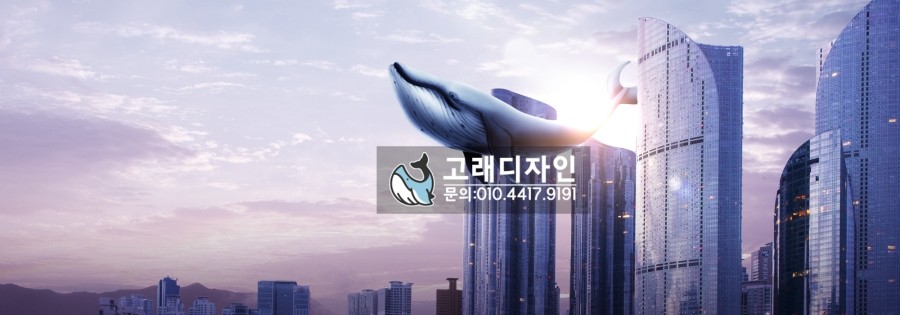 가왕노래연습장 이미지