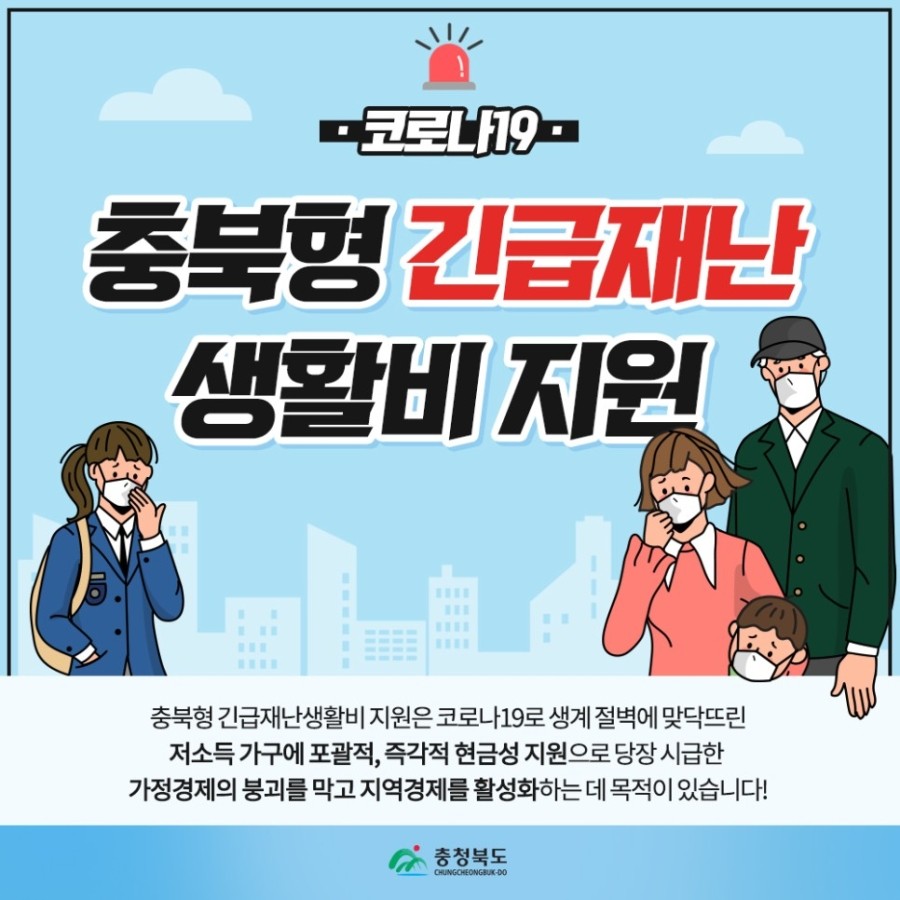 가왕노래연습장 이미지