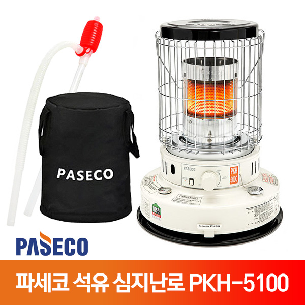 파세코 심지난로 PKH-5100 석유난로 등유난로 가방유, 단일상품 