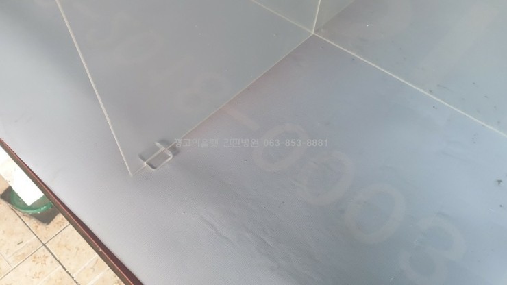 한국병원구내식당 이미지