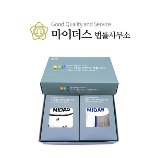 마이더스법률사무소 이미지