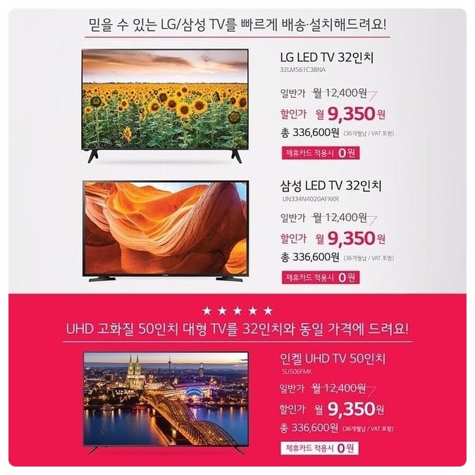 이케이컴퍼니 이미지
