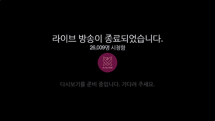 브이지에스 이미지